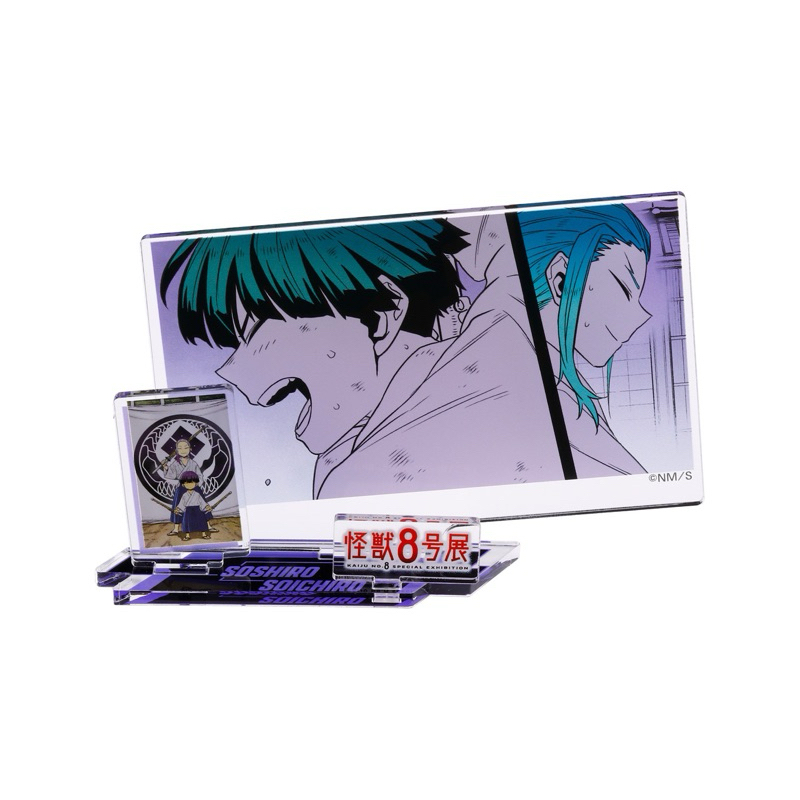 「現貨🌸日本限定」 怪獸8號 原畫展 【場景立牌 保科兄弟】 保科宗四郎 幼年保科