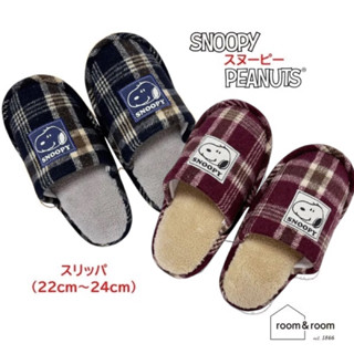 嘻嘻日貨🐾 現貨 日本限定 SNOOPY 史努比 可愛 室內 拖鞋 情人節禮物