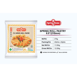 SPRING HOME TYJ Spring Roll Pastry Lumpia Shanghai 春捲皮 20片