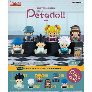 𓅓MOCHO𓅓 現貨 Re-ment 盒玩 獵人HUNTER×HUNTER petadoll P4選舉篇 中盒6入