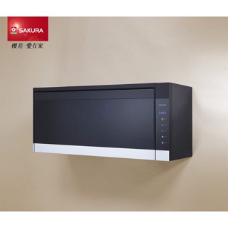 【原廠保固】聊聊再優惠! 櫻花牌 Q7583 殺菌烘碗機 吊掛式烘碗機 紫外線+臭氧雙效殺菌