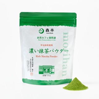 【隔日到貨】日本製 森半 宇治 有機認證 特濃 抹茶粉 500g (含糖) 團購 美食 零食 最新效期 2026/09