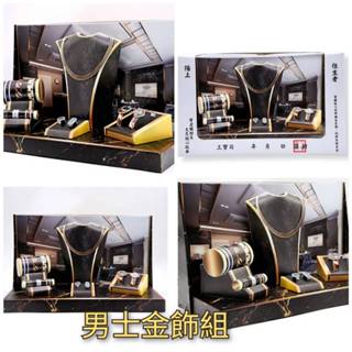 紙紮金飾組 臺灣製造