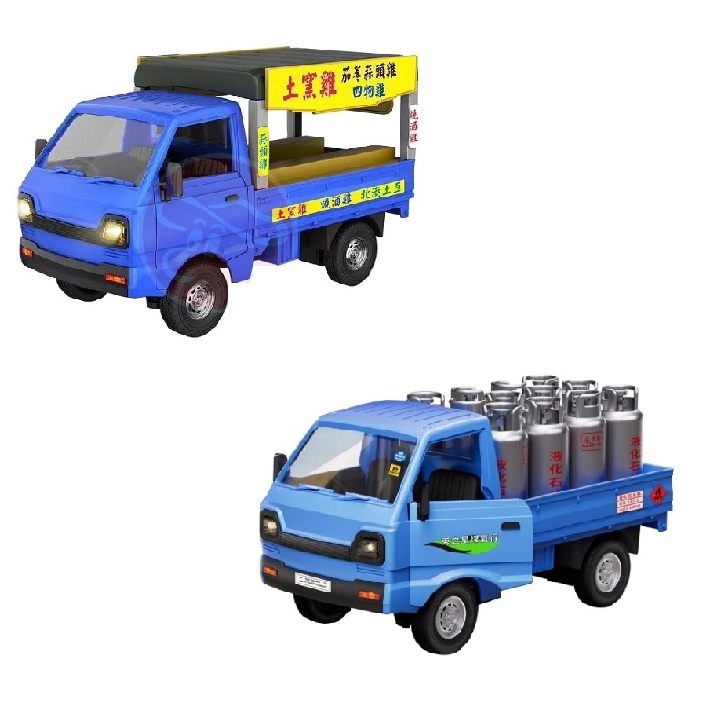 ( 兩款各一組 ) 仿真音效 發財車 小貨卡 遙控車 -土窯雞+送瓦斯 液化石油