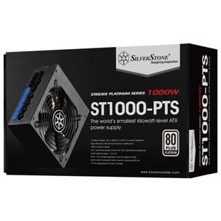 小白的生活工場*銀欣 ST1000-PTS/ST1200-PTS 模組化電源80 PLUS白金認證超高效率