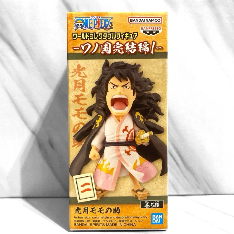 代理版 全新 光月 桃之助 航海王 WCF 海賊王 和之國回憶篇 1 VOL.1 和之國 長大的桃之助 景品 大海賊時代