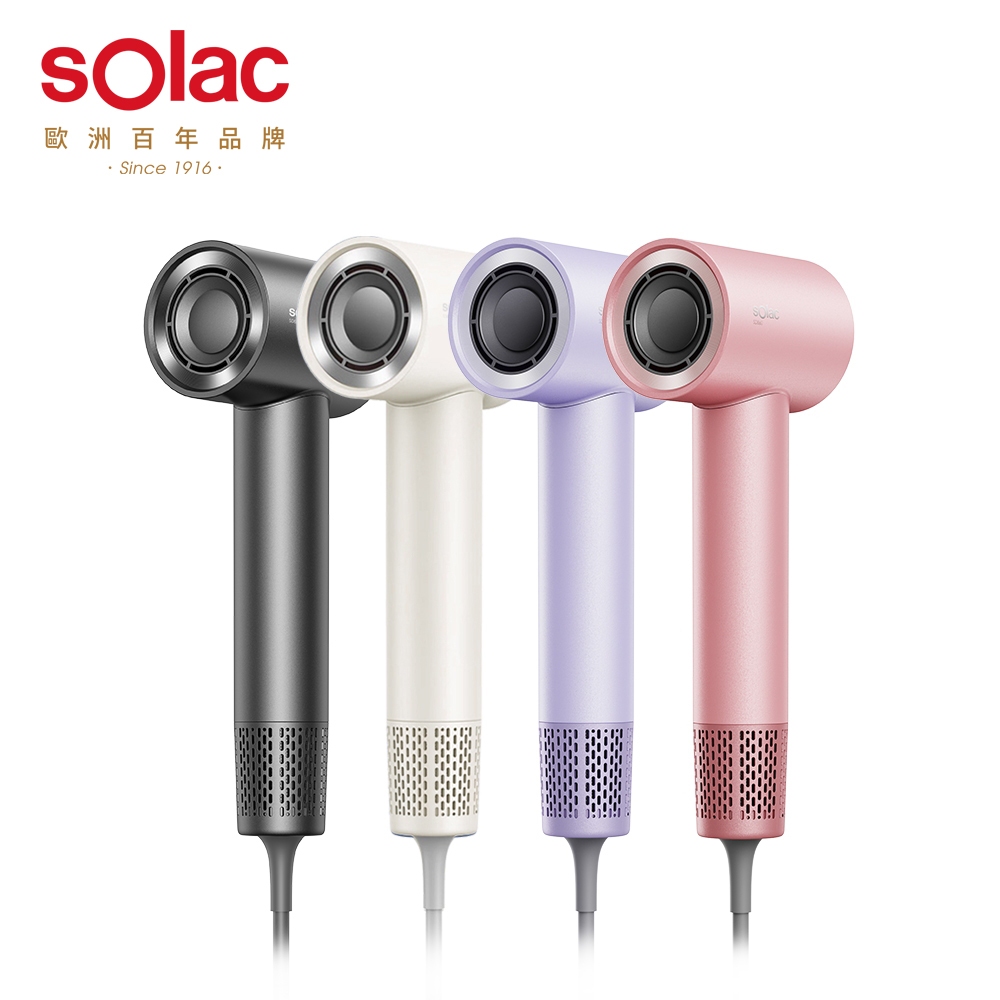 【SOLAC】魚子精華智能專業吹風機SD-860(四色可選)