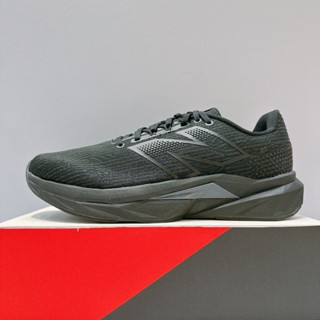 New Balance FuelCell Propel v5 男生 黑色 2E寬楦 緩震 運動 慢跑鞋 MFCPRLK5