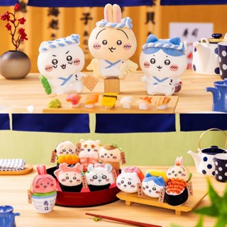 好好丸🎃｜現貨✨ 預購日版 正版 吉伊卡哇｜壽司 小八貓 兔兔 烏薩奇 小桃 栗子饅頭 海獺 風獅爺 吊飾 古本屋 吉伊