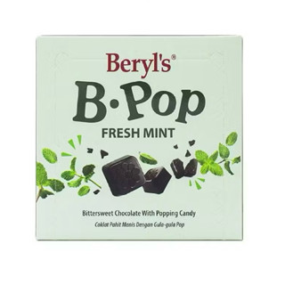 馬來西亞 Beryl’s 倍樂斯 B•POP跳跳糖巧克力、CRUNCHY餅乾脆脆巧克力、咖啡豆巧克力系列-預購