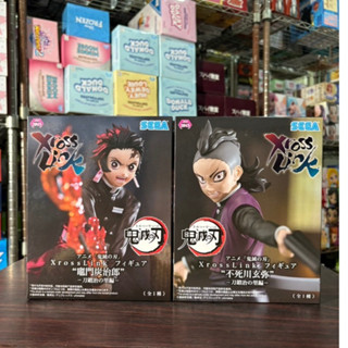 🌀日版客🌀 日版 鬼滅之刃 Xross Link 炭治郎 不死川玄彌 SEGA 刀匠村 XrossLink 景品 公仔