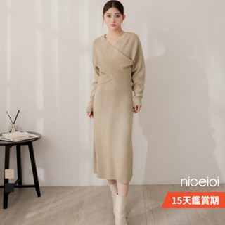 niceioi【特惠】兩件式洋裝 長洋 針織洋裝 卡其色 [端莊歐膩交錯修身兩件式針織洋裝] 女裝