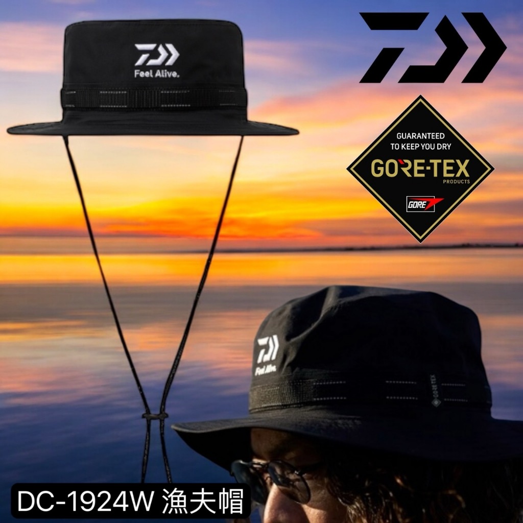 海天龍釣魚用品~DAIWA DC-1924W GORE-TEX 漁夫帽 帽子 釣魚帽