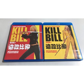 Y4-11《好書321KB康》【藍光BD】追殺比爾 1+2 KILL BILL -鄔瑪舒曼 -PONY