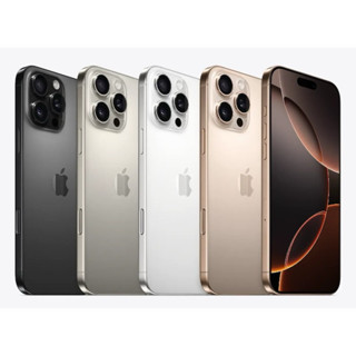 【高雄仔仔通訊】 全新 Apple Iphone 16 Pro 128G/256G/512G