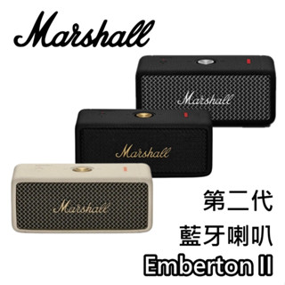 Marshall Emberton II【現貨+領券折250+蝦幣10%回饋】鑄鐵黑 藍芽喇叭 第二代 古銅黑 奶油白