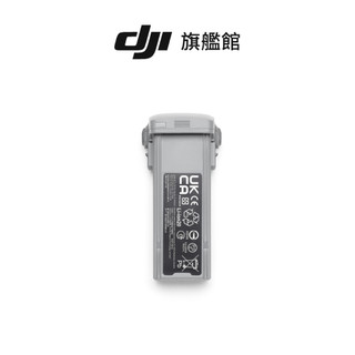 【DJI】 Air 3S智能電池
