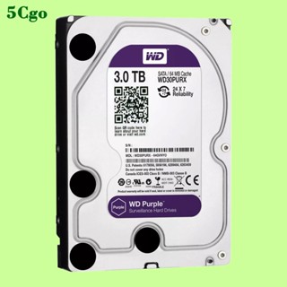 5Cgo.全新WD/西部資料 WD30PURX 3TB 5.4k轉 3.5吋紫標Purplr桌上型電腦錄影機安防監控專用