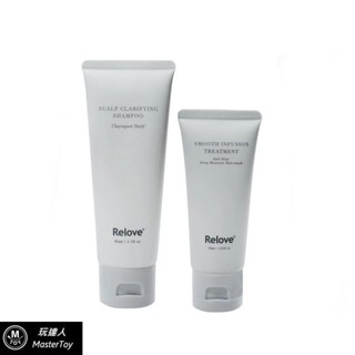Relove 107酵萃™ 峽灣森林 蓬鬆控油 洗護髮旅行組