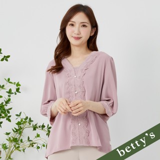betty’s貝蒂思(35)V領蕾絲壓線五分袖雪紡上衣(粉紫)
