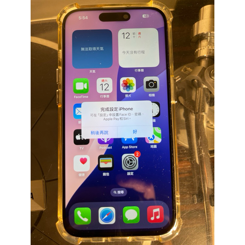 蘋果手機apple iphone 15 pro 128g 零件機 電池健康度100% 美版 二手免運