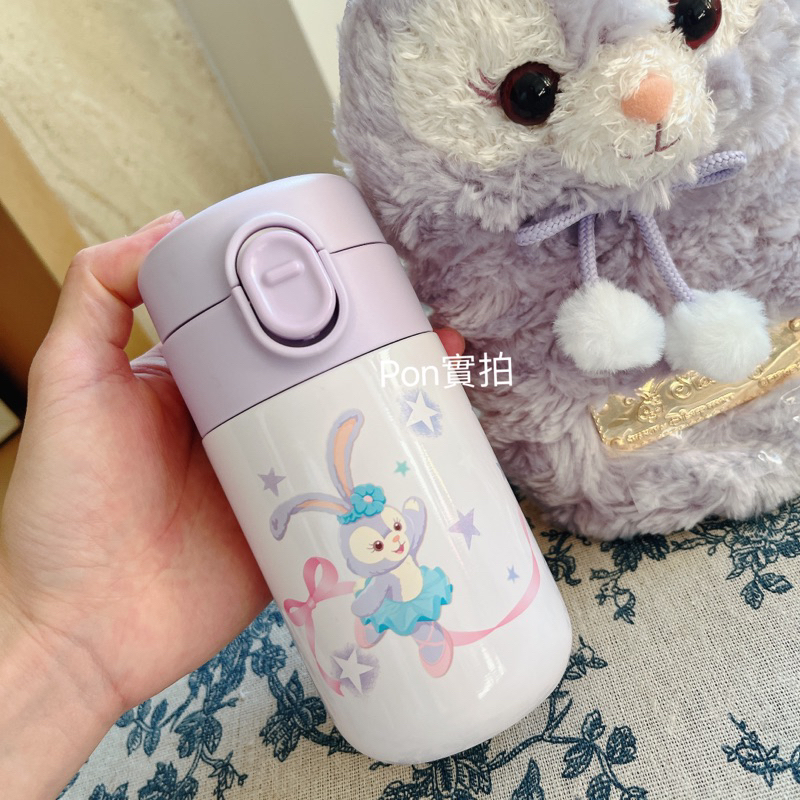 現貨❤️ 【上海迪士尼】 特價🉐️ 春日Linabell 夢想家 史黛拉 水壺 保溫瓶 保冷瓶 水壺套 禮物