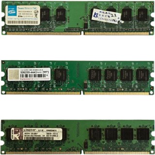 【超便宜】Team Group Transcend Kingston Apacer DDR2 1 GB 2 GB 記憶體