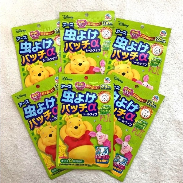 日本代購 Disney小熊維尼 天然精油驅蚊蟲貼 一包24枚入母嬰用品 防蚊必備 外出攜帶方便 可愛圖案防蚊