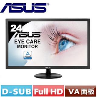 ASUS VN248NA 178° 超廣視角顯示器結合超窄邊框設計 Full HD 23.8吋 24吋 LED寬螢幕