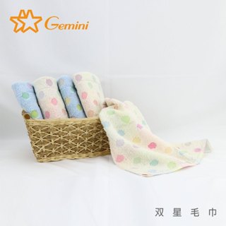 【雙星毛巾Gemini】無捻紗綵球系列-毛巾/方巾/小方巾｜柔軟蓬鬆｜吸水透氣｜魔法棉紗