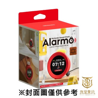 【就是要玩】現貨 任天堂 Nintendo 智慧鬧鐘 Alarmo 臺灣公司貨 Nintendo Sound Clock