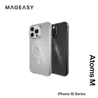 【KOZIIY】MAGEASY iPhone 16 Series Atoms M 超軍規防摔透明殼