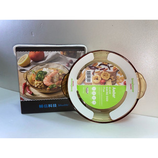 SNAPWARE Amber晶彩琥珀耐熱玻璃烤盤7吋1入組
