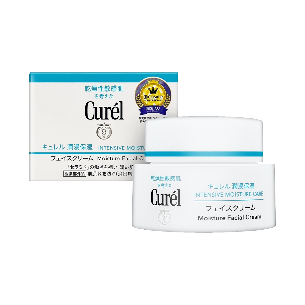 Curel｜潤浸保濕深層乳霜 40g