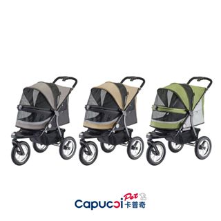 【Omoi】Capucci卡普奇寵物推車-越野精靈(免運／一鍵式便利收折／原廠公司貨) 3色可選.載重35KG
