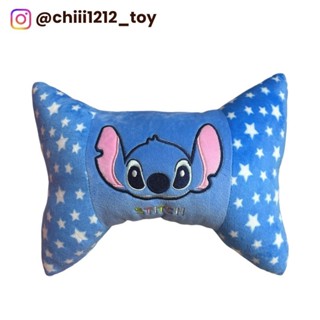 【Disney迪士尼】史迪奇 史迪仔 Stitch 星際寶貝 車用頸枕 靠枕 小枕頭 頸枕 午覺枕 居家枕 旅行枕