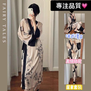 【法式高階感復古睡衣兩件套💜臺灣發貨🔥】35-80公斤 國風水墨畫春秋季新款長袖睡裙 少女休閒舒適 寬鬆家居服睡袍套裝