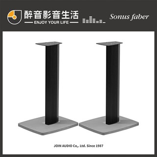 義大利 Sonus Faber Sonetto I & II G2 Stand 原廠喇叭腳架.台灣公司貨 醉音影音生活