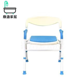 【便盆椅】恆伸醫療 臺製鋁合金收合式站立式洗澡椅 ER5006-1 | 加寬型座墊 | 輕便可收合 | 適合居家及醫療
