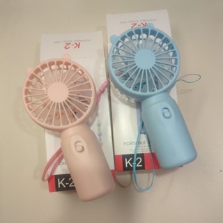 手持風扇 電池版| 迷你小巧 攜帶方便| 2顆5號AA電池| 全新