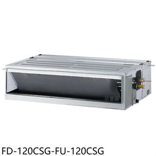 冰點【FD-120CSG-FU-120CSG】變頻吊隱式分離式冷氣19坪(含標準安裝)