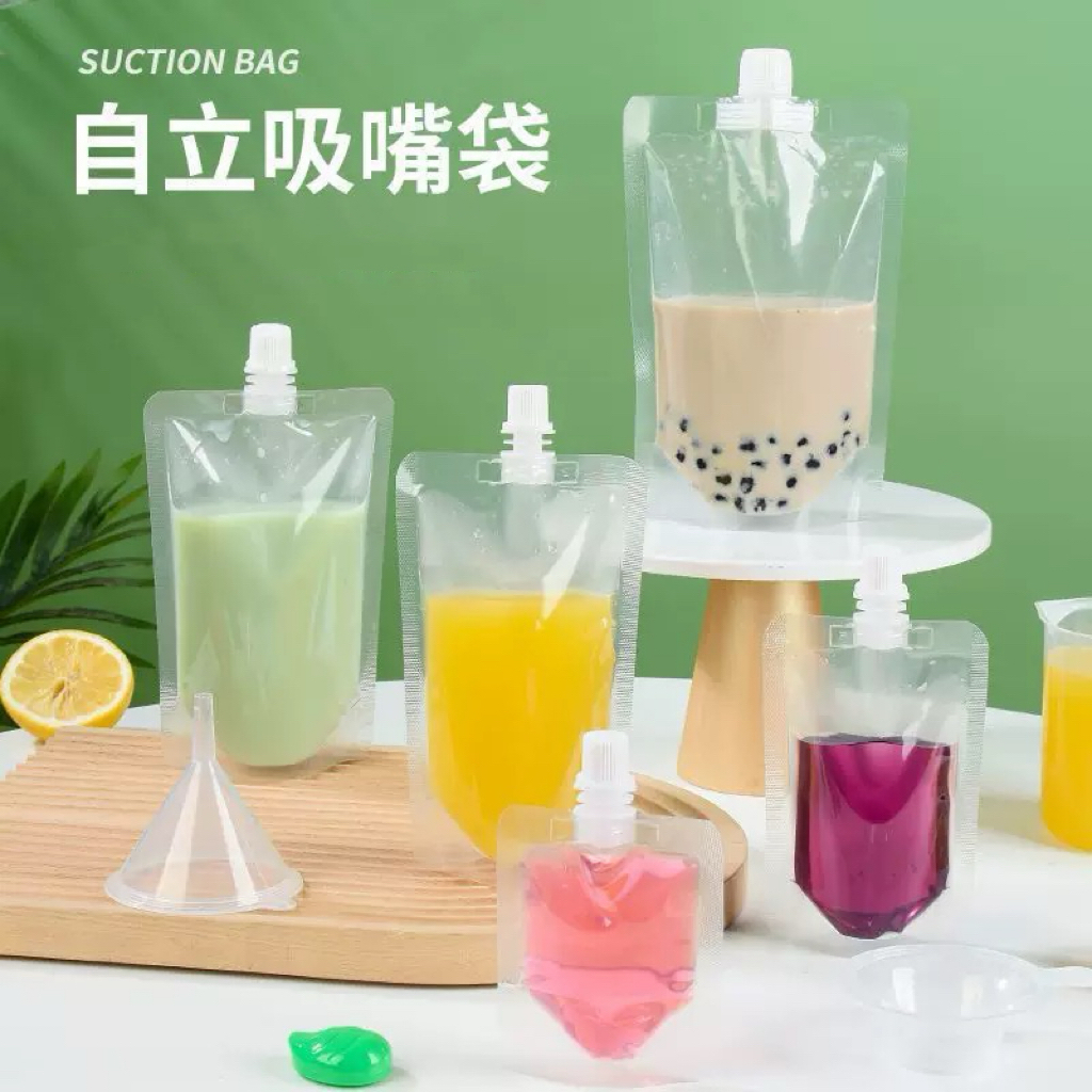 【挑戰低價】大口徑500ml 透明自立吸嘴袋 飲料袋 一次性飲料袋 吸嘴袋 奶茶袋 果汁袋 站立袋 豆漿袋 飲料打包袋