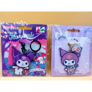 新卡💕三麗鷗學院風造型悠遊卡 酷洛米 hello kitty 美樂蒂 雙星仙子 吊飾悠遊卡