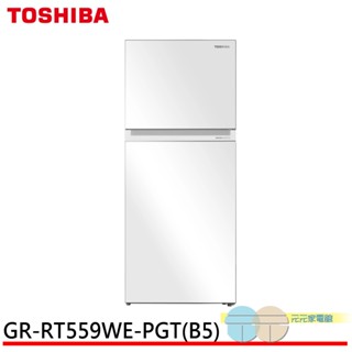 TOSHIBA 東芝 411公升 變頻雙門白色冰箱 GR-RT559WE-PGT(B5)