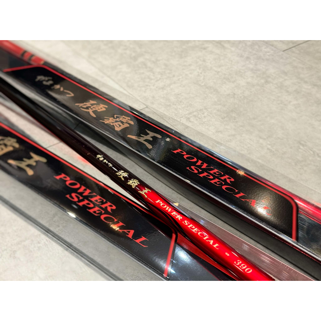💢 桃園東區釣具【 Gamakatsu 硬霸王競技II  POWER SPECIAL 手竿 附贈一支龍鳳尾 】