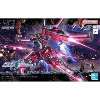 【玩模收藏】正版現貨 HG #251 1/144 無限正義鋼彈貳式 HGCE 模型 機動戰士SEED FREEDOM