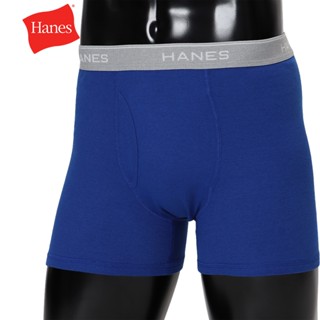 【Hanes】GLOBAL VALUE系列 磨毛平口四角褲 經典設計款(藍底灰腰帶) 官方直營