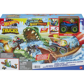 玩具研究中心 現貨 美泰兒 MATTEL 風火輪 大腳車鱷魚吞噬變色組合