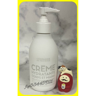 【C.D.P.】愛在普羅旺斯彩虹棉花 護手霜300ml（罐）～清倉特價$530/瓶