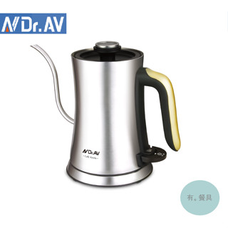 《有。餐具》Dr.AV 聖岡科技 手沖溫控細口快煮壺 溫度計咖啡手沖壺 快煮壺 600ml ４人份 (DK-02BG)